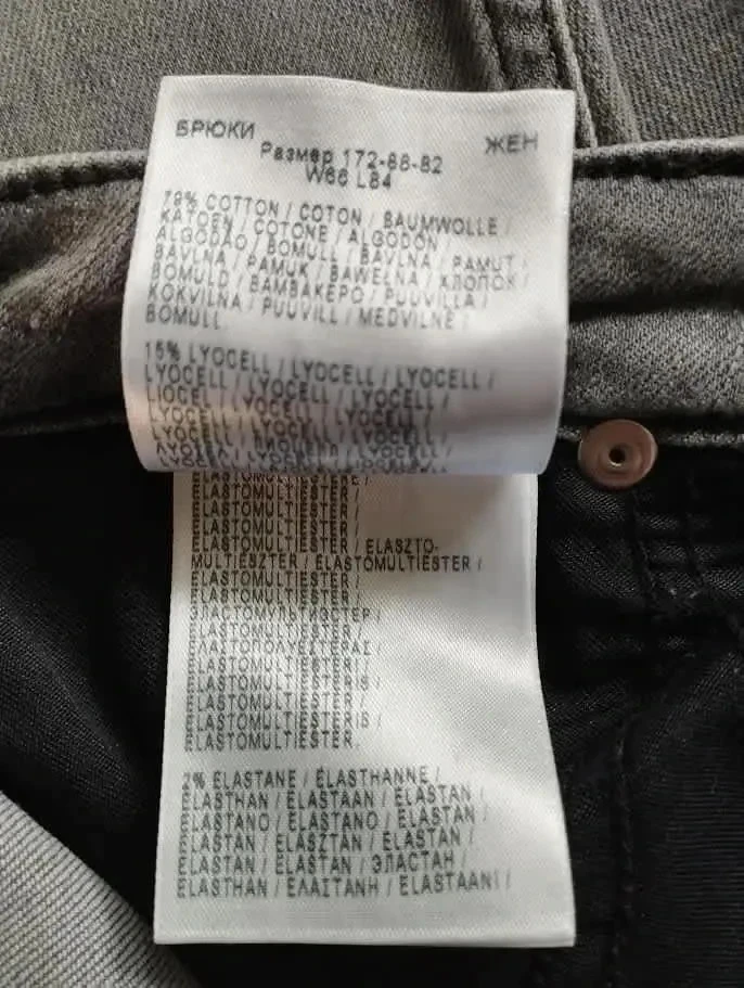 Lee Premium Jeans - Low-rise Slim Crop Stretch – photo 14